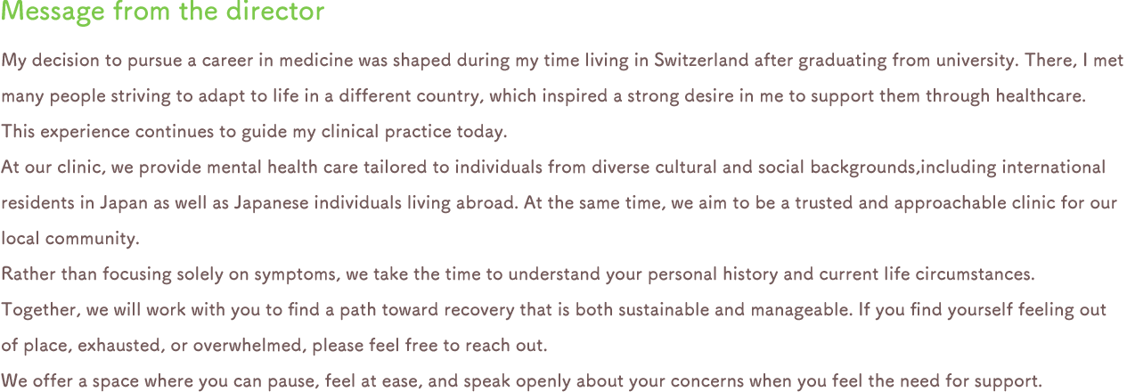 Message from the director