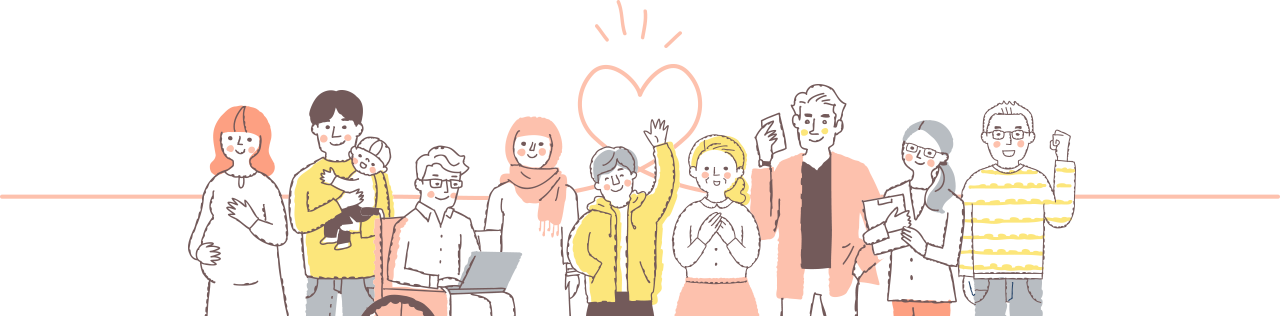 めじろそらクリニック 心療内科　精神科